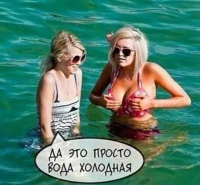 Прикрепленное изображение: 316252464_3284552355136734_1568221298173094488_n.jpg